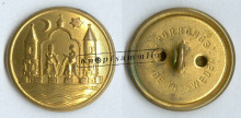 CBSDK-Aar020-g24_(Spo01M10)