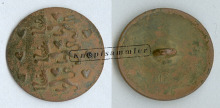 MA-DK-104031-fgP25_(F&C01C10)
