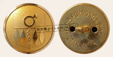 CBSS-Fin011-g24_(Spo01K08)