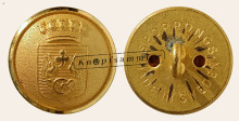 CBSS-Esl011-g22_(Spo01M10)
