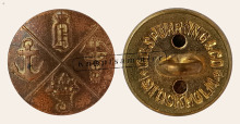 CBSS-Osk016-g15_(Spo01K08)