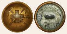 CFWCH-500030-g21_(Sch02D20)a