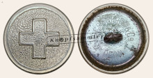 MA-CH-500010-w23_(Sch03W25)