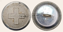 MA-CH-500011-w23_(HF001D02)