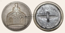 MA-D-72K059-w20_(Ove01J02K)Kopie*W