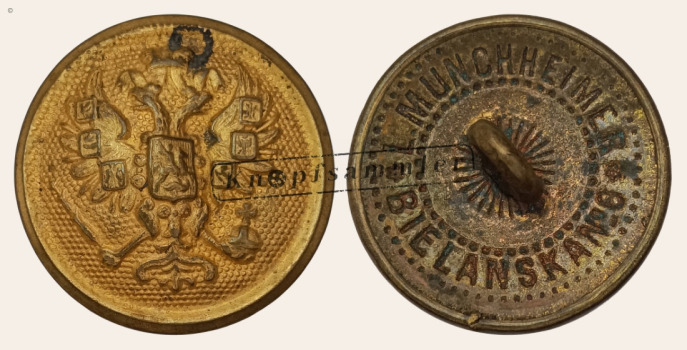 LE-R-B30C41-g22_(Min03L20)a