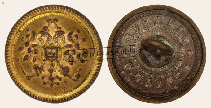 LE-R-H40C10-g18_(Buc01C31)