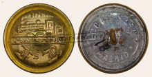 CTEE-Rob010-g25_(Sae01D10)