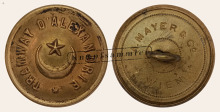 CTSW2EG-Ale010-g23_(May02A11)