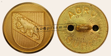 CPECH-KBE101-g21_(AGR01D10)